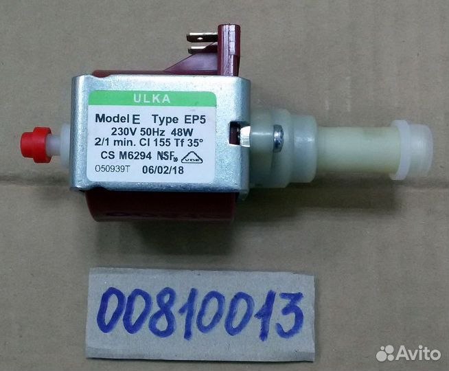 Помпа Ulka EP5 230V 48W 2/1min. Tf-35* 650cc/min 1