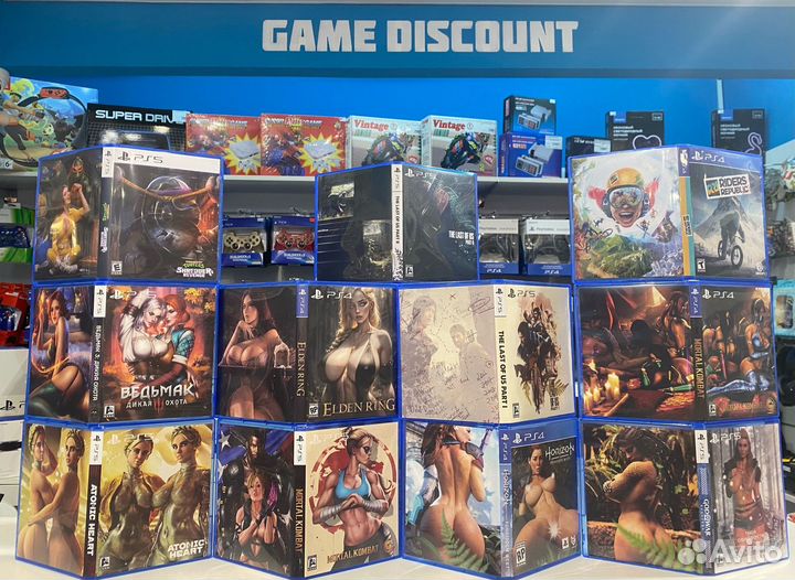 FIFA №3 (PS4) Москва