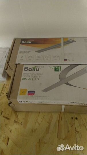 Инфракрасный обогреватель ballu 2кВт и 1,5