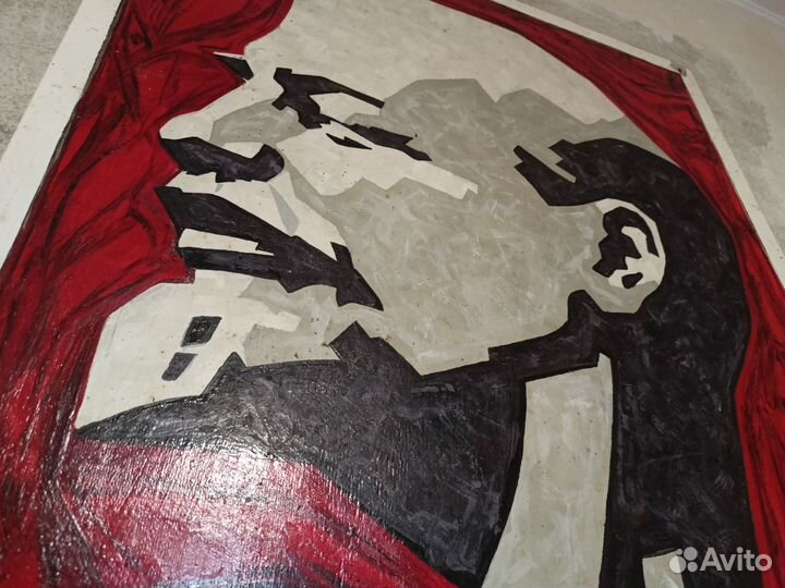 Портрет Ленина