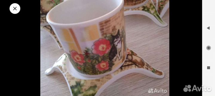 Сервиз кофейный