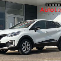 Renault Kaptur 1.6 CVT, 2017, 60 620 км, с пробегом, цена 1 470 000 руб.