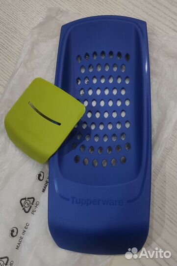 Тёрка Tupperware Макарена