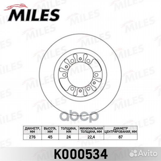 Диск тормозной mitsubishi pajero 90/L 200 92