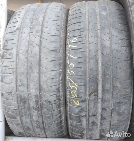 Michelin Energy Saver 205/55 R16