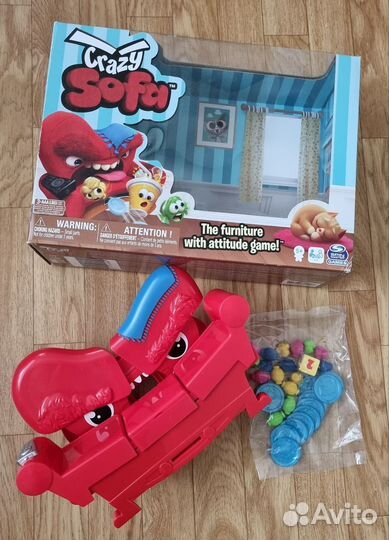 Настольная игра Crazy sofa