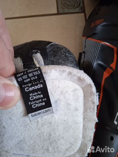 Детская хоккейная форма 5-7 лет