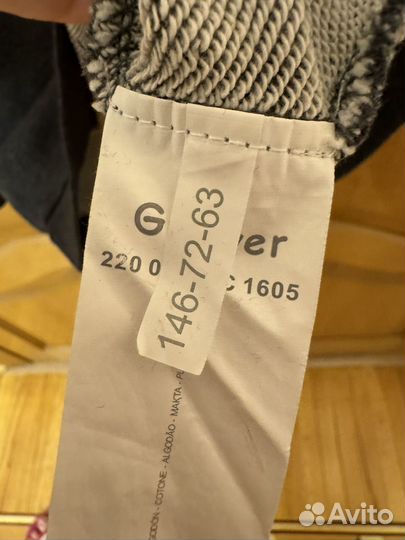 Свитшот gulliver 146 рост