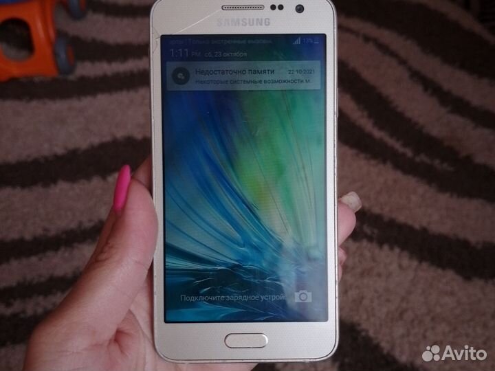 Samsung B2100
