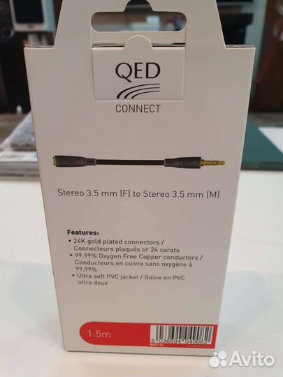 QED Connect 3.5 mm Headphone Extension 1.5m