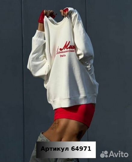 Свитшот женский