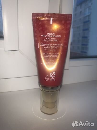 Крем тональный, bb крем Missha
