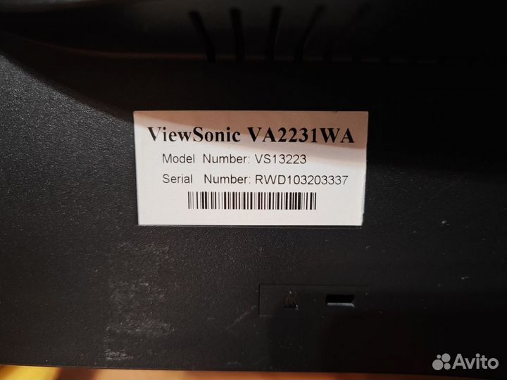 Монитор Viewsonic 22