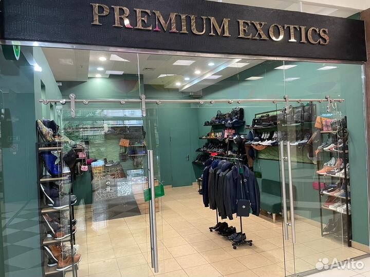 Продам готовый бизнес магазин обуви