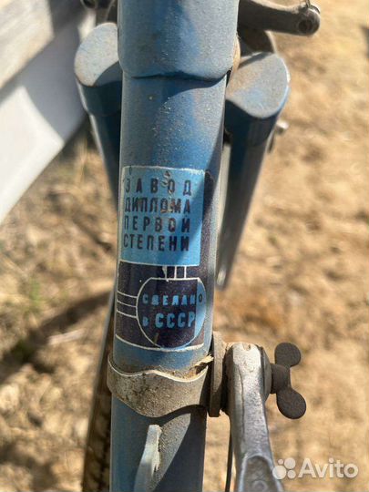 Велосипед спутник Харьков