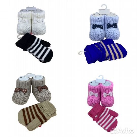 Новые наборы пинетки и варежки