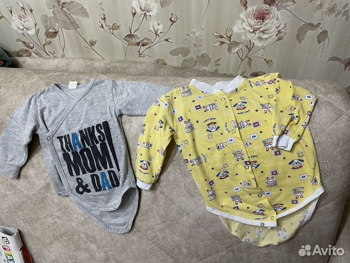 Детские вещи пакетом на мальчика 74 80