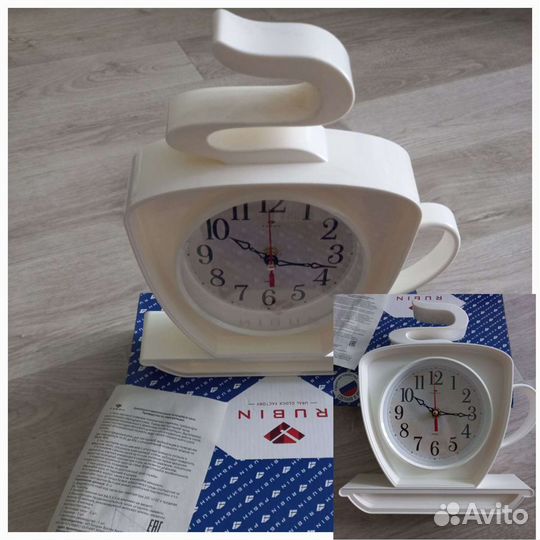 Часы настенные