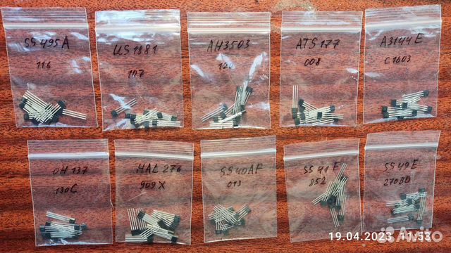 Датчик холла SS41F SS49E и другие купить в Новокузнецке с доставкой ...