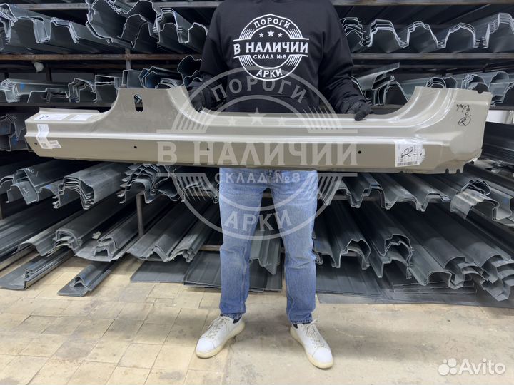 Штампованный порог Фокус 2 правый