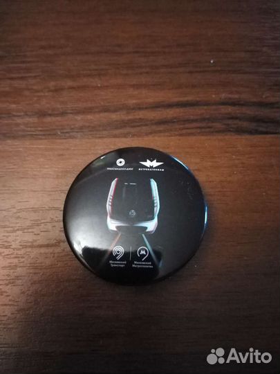 Значки, в том числе СССР