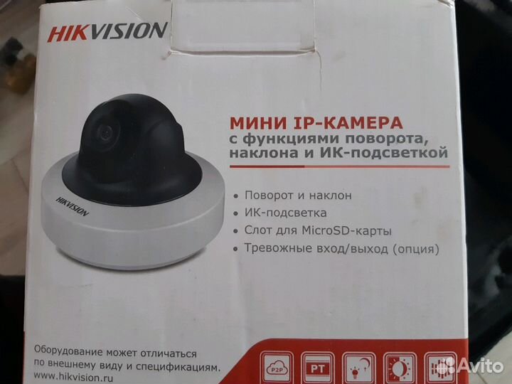 IP Камера hikvision видеонаблюдения купольная