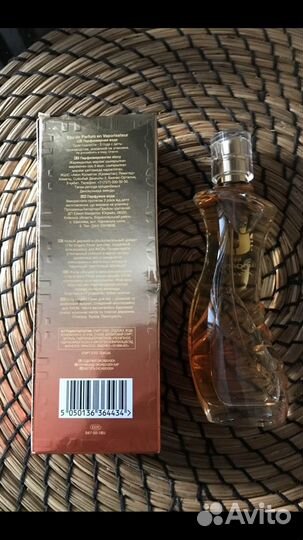 Туалетная вода U by Ungaro Fever Avon