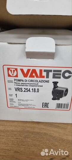 Циркуляционный насос Valtec VRS.254.18.0