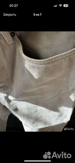 12 storeez джинсы