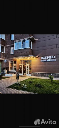 Продавец консультант