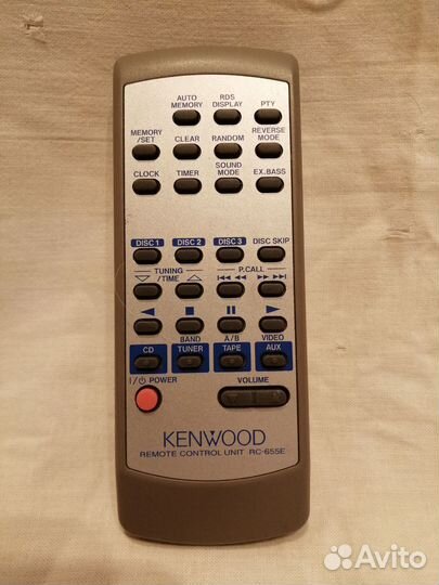 Пульты д/у, для Audio аппаратуры