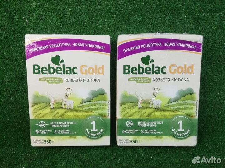 Детская молочная смесь на козьем мол, с рождения