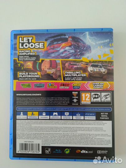 Игры для приставок ps4