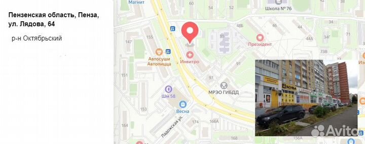 Набор трав и специй Миндальный коньяк