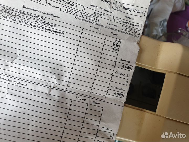 D4CB головка блока цилиндров, Kia, Евро 4, 170л.с