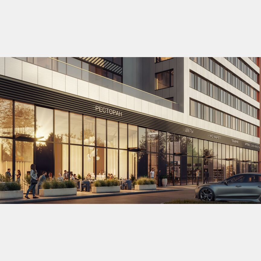 Квартира-студия, 22,8 м², 12/33 эт.