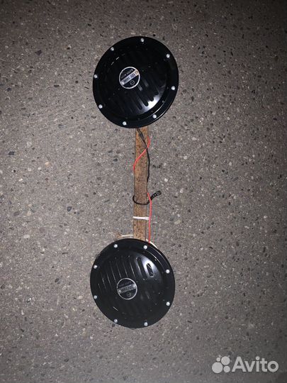 Сигнал автомобильный