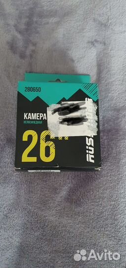 Камера для велосипеда 26