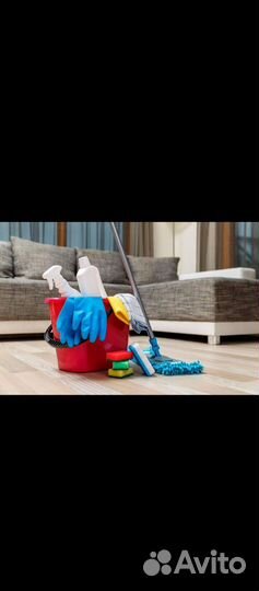 Уборка квартир и домов, любых помещений