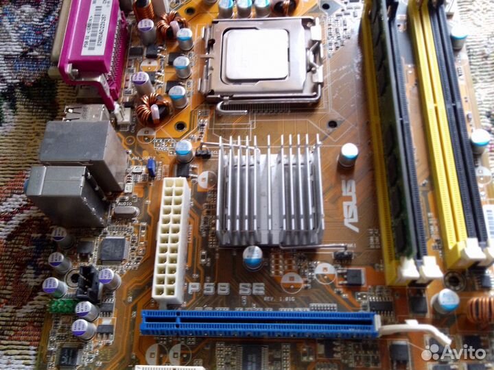 Материнские платы с процессором