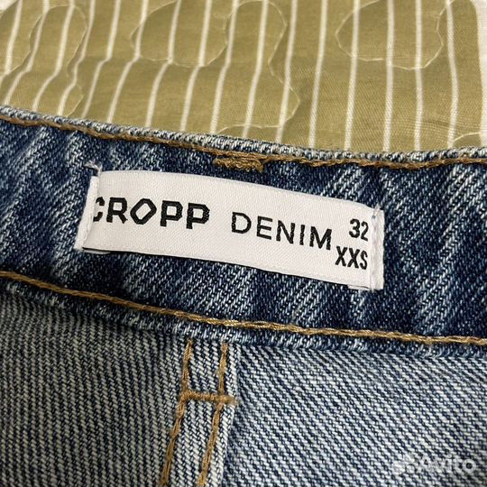 Шорты женские cropp