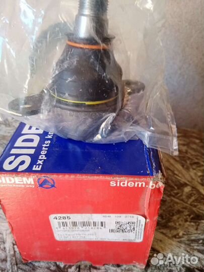 Шаровая опора ford