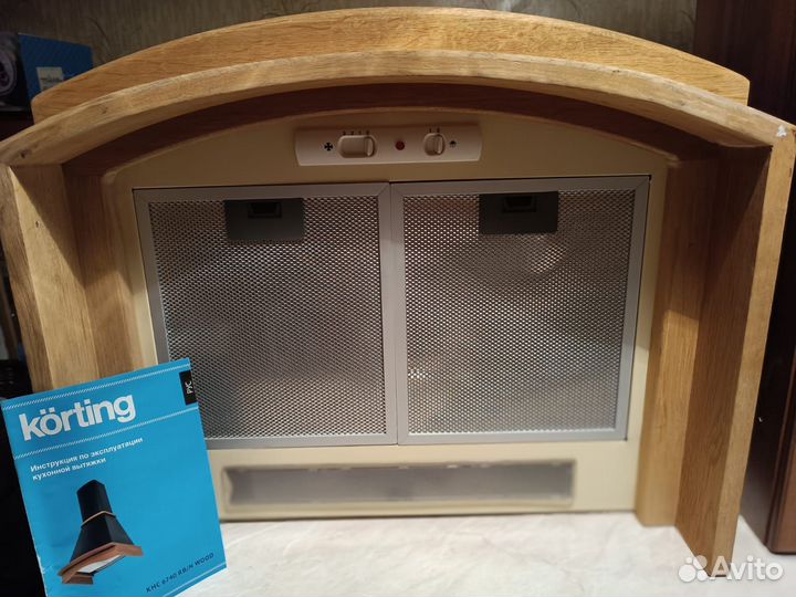 Вытяжка для кухни