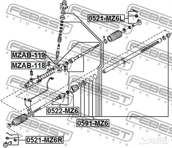 Наконечник рулевой правый