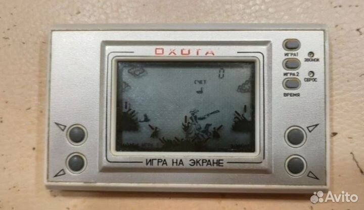 Игра Охота Электроника Б/У