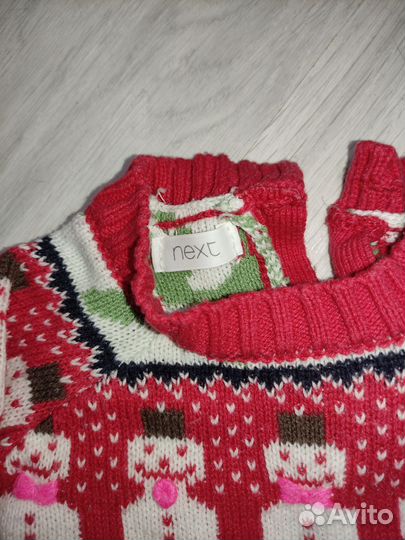 Свитер детский новогодний