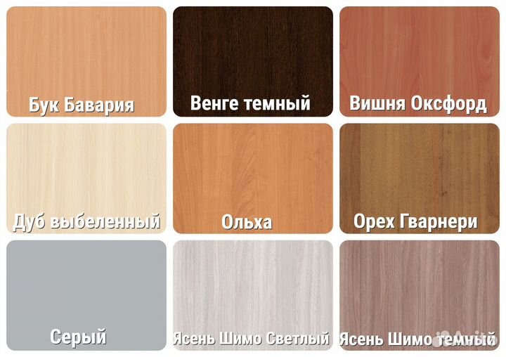 Тумба мобильная с 3 ящиками+замок от производителя