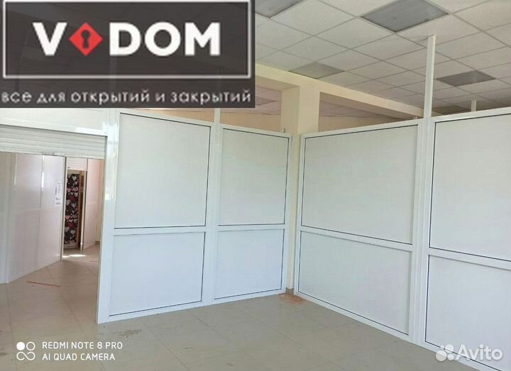 Откосы на окна