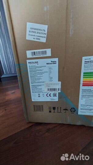 Инверторная Сплит-система Neoline nagi-09HN1