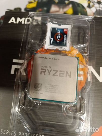 AMD Ryzen 5 2400g